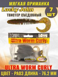 Твистер Lucky John Pro S Ultraworm Curly съедобный 07,62 7шт 140213-PA03