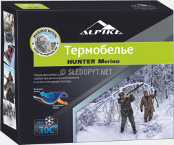 Термобелье ALPIKA Hunter Merino р.56
