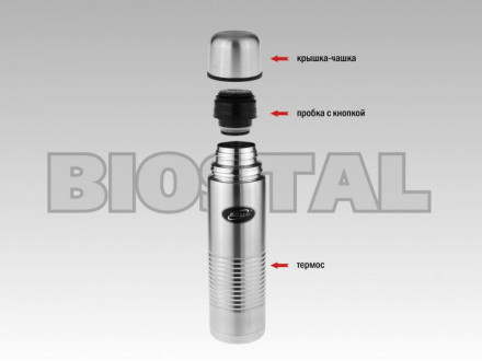 Термос BIOSTAL NB-1000B у/г с кноп. в чехле