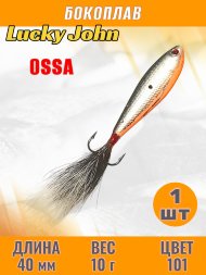 Бокоплав Lucky John Ossa 40мм 91401-101