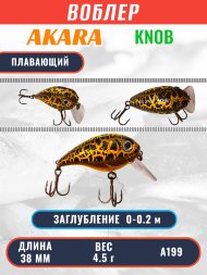 Воблер Akara Knob 38F 4.5г K38F-A199