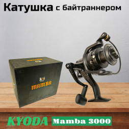 Катушка KYODA Mamba 3000, 9+1 подшипн., байтранер, запасная шпуля
