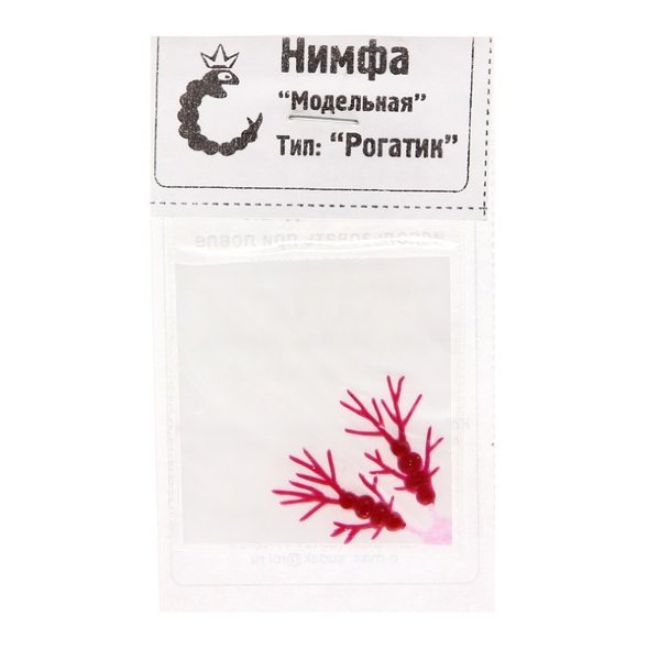 Нимфа модельная Рогатик красный прозр. с блест. 2шт