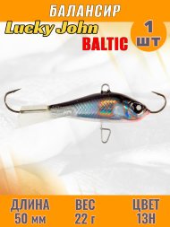 Балансир рыболовный для зимней рыбалки Lucky John Baltic 50мм 61500-13H