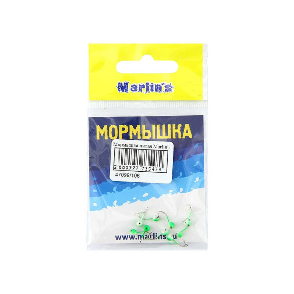 Мормышка литая Marlin&#039;s Шар 3мм кр.Crown 7000-106