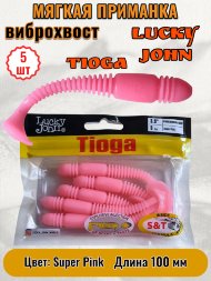 Виброхвост Lucky John Pro S Tioga съедобный 10,00 5шт 140104-F05