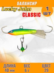 Балансир рыболовный для зимней рыбалки Lucky John Classic 40мм + тройник 81401-29