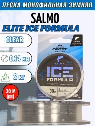 Леска SALMO Elite Ice Formula clear 0.14 30м