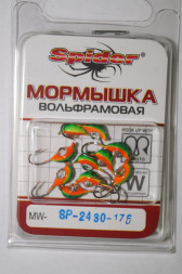 Мормышка W Spider Мидия с ушком краш. MW-SP-2430-176 с камнем, цена за 1 шт.