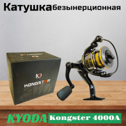 Катушка KYODA Kongster 4000A, 8+1 подшипн., запасная шпуля, передний фрикцион